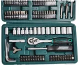 bruder-mannesmann-zestaw-bitow-i-kod-producenta-4003315714224
