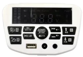 panel-muzyczno-sterujacy-do-aut-pojazdow-na-akumulator-radio-do-autka
