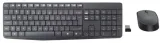 mk235-wireless-desktop-920-007931-wnd-d5