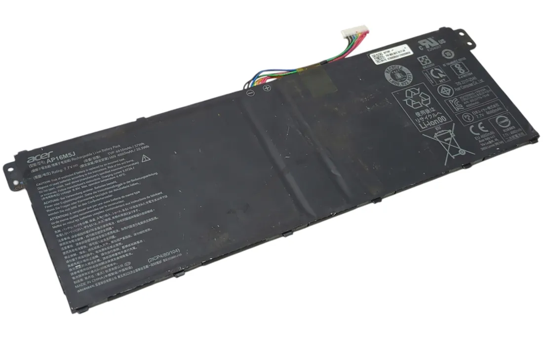 bateria-laptopa-acer-ap16m5j