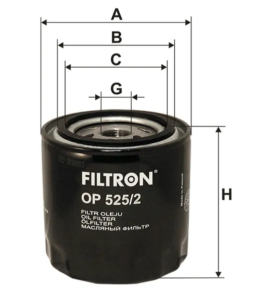 filtron-op-525-2-filtr-oleju-stan-nowy-typ-samochodu-samochody-osobowe