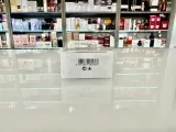 givenchy-hot-couture-eau-de-parfum-unikat-100-ml-marka-givenchy-rodzaj-woda-perfumowana