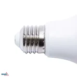 zarowka-led-e27-75w-740lm-moc-7-5-w