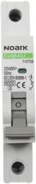 noark-wylacznik-nadpradowy-c25-a-1p-bezpiecznik-slim-110771
