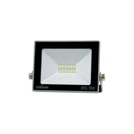 struhm-naswietlacz-halogen-kroma-led-10w-grey-nw-03770