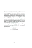 zyc-pustynia-styl-inny-material-dominujacy-inny