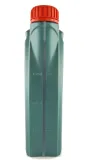 olej-castrol-magnatec-professional-5w-30-a5-1-litr-stan-nowy