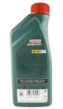 olej-castrol-magnatec-professional-5w-30-a5-1-litr-przeznaczenie-samochody-osobowe