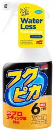soft99-fukupika-spray-strong-type-quick-detailer-400ml