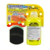 soft99-micro-liquid-compound-dark-cleaner-do-ciemnych-lakierow-numer-katalogowy-producenta-09063