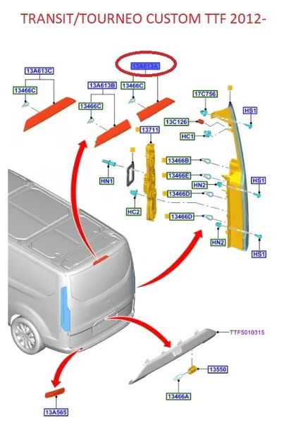 lampka-lampa-stop-stopu-prawa-ford-transit-2016-numer-katalogowy-czesci-2009952