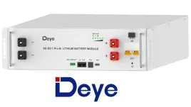 magazyn-energii-5-12-kwh-deye-se-g5-1-pro-b-niskonapieciowy-z-bms