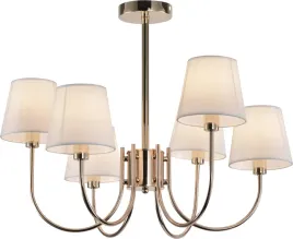 zyrandol-magnum-6-zloty-e14-biale-abazurki-lampa-wiszaca-glamour