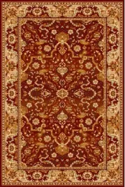 dywan-agnella-agnus-rejent-rubin-200x300cm-brintons-agnella