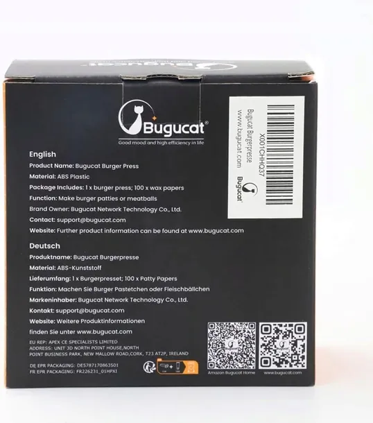 praska-do-miesa-prasa-do-burgerow-bogucat-kolor-inny