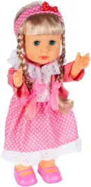 duza-lalka-bobas-interaktywna-mowi-spiewa-chodzi-reaguje-na-klasniecie-42cm