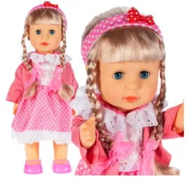 interaktywna-lalka-bobas-belinda-chodzi-spiewa-reaguje-na-klasniecie-42cm
