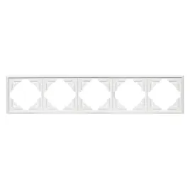 abex-luna-ramka-pieciokrotna-5x-do-serii-luna-kolor-bialy-ra-5l