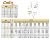 corin-sienna-10885-bezowy-75-d-material-dominujacy-poliester