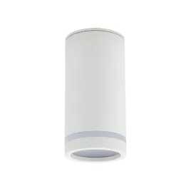 jet-white-6919-tk-lighting