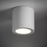 ceara-white-10715-nowodvorski-stan-nowy