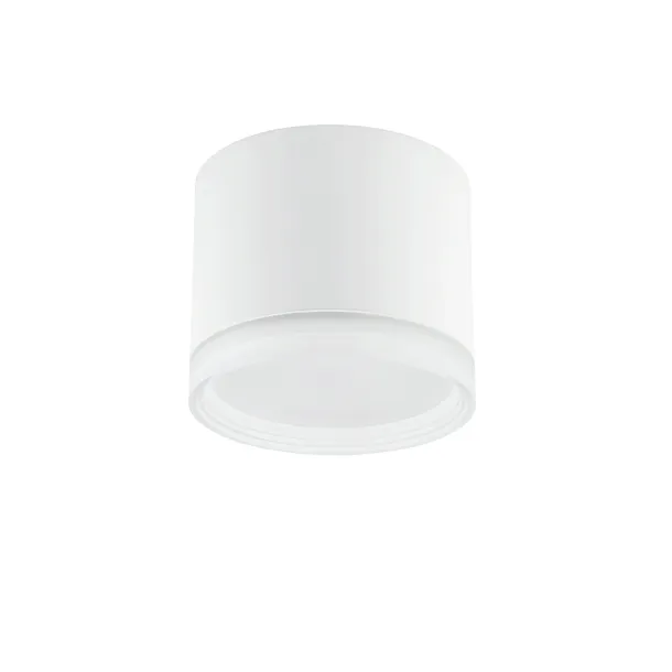 silba-white-10476-nowodvorski-liczba-punktow-swiatla-1