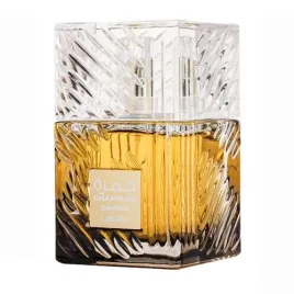 lattafa-khamrah-qahwa-eau-de-parfum-unisex-arabskie-100-ml