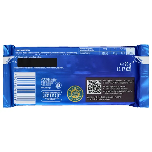 czekolada-gorzka-e-wedel-90-g-stan-nowy