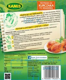 kamis-przyprawa-do-kurczaka-po-wegiersku-mieszanka-przyprawowa-25-g