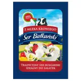 ser-balkanski-temar-015-kg