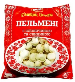 pielmieni-weda-spain-simeina-vecher-z-wieprzowina-i-wolowina-2kg-mrozone