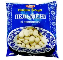 pielmieni-weda-spain-simeina-vecher-z-wieprzowina-2kg-mrozone