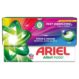 ariel-allin1-podsntsign-kapsulki-do-prania-22-pran