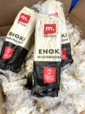 enoki-swieze-grzyby-100gram
