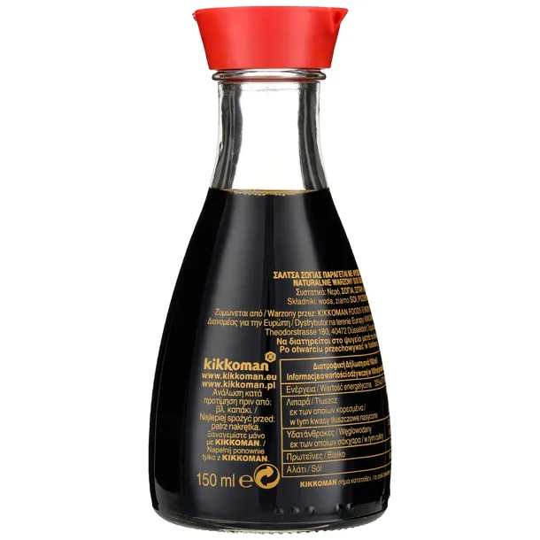sos-sojowy-kikkoman-12x150-ml-kod-producenta-8295