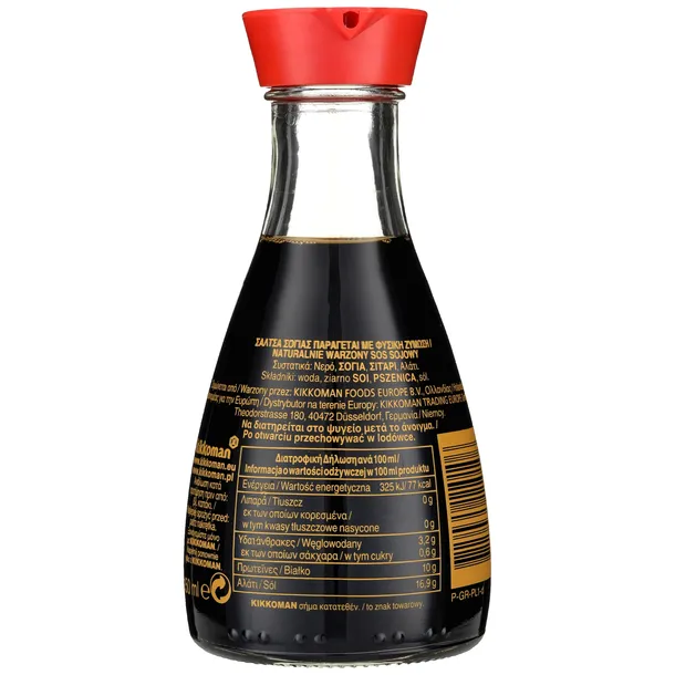 sos-sojowy-kikkoman-150-ml-certyfikat-brak-cechy-dodatkowe-weganskie-wegetarianskie