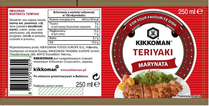 sos-teriyaki-kikkoman-250-ml-cechy-dodatkowe-weganskie-wegetarianskie
