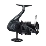 shimano-kolowrotek-aero-c5000
