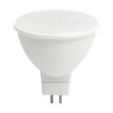 zarowka-led-12v-mr16-5w