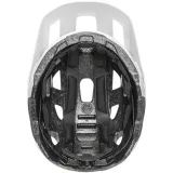 kask-rowerowy-uvex-react-jr-bialy-stan-nowy