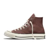 a15967c-marka-converse