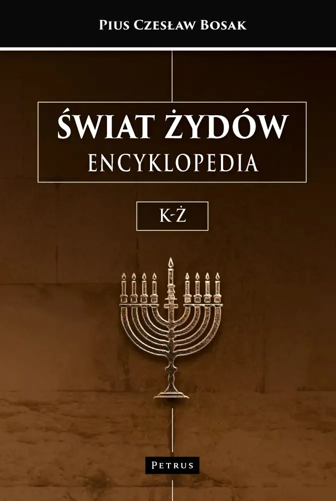 swiat-zydow-encyklopedia-t-2