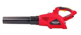 honda-dmuchawa-akumulatorowa-hhbe81be-innowacyjnosc-i-wydajnosc-w-ogrodzie