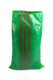 50szt-worek-polipropylenowy-tkany-5080cm-25kg-wytrzymale-gruz-zboze-piasek