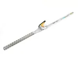 honda-versatool-sshf-le-nozyce-dlugie-stan-nowy