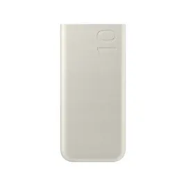 oryginalny-powerbank-fastcharge-2x-usb-c-25w-10000mah-bezowy