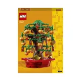 lego-creator-40648-drzewo-obfitosci-seria-creator