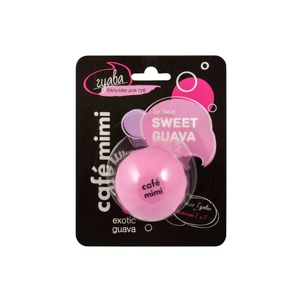 balsam-do-ust-guawa-8ml