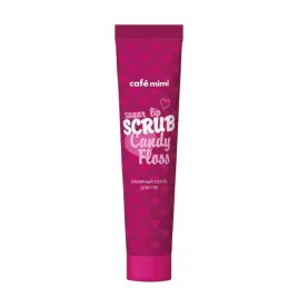 sugar-lip-scrub-peeling-cukrowy-do-ust-candy-floss-15ml