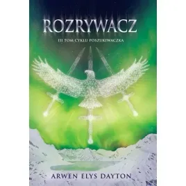 dayton-elys-arwen-rozrywacz